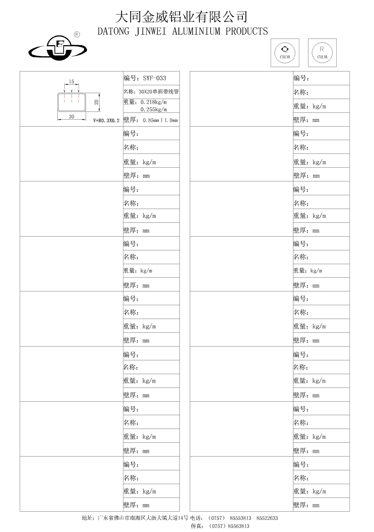 20150713113831_d1q.jpg