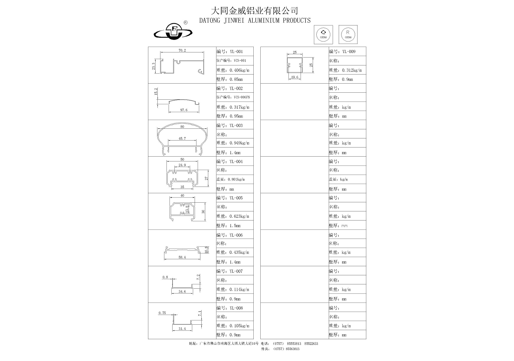 20150429155029_67c.jpg